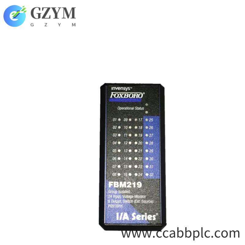 FOXBORO FBM219 RH916RH