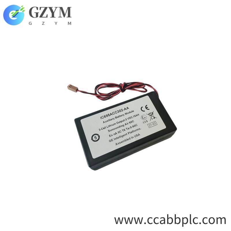 GE IC695ACC302 BATTERY MODULE