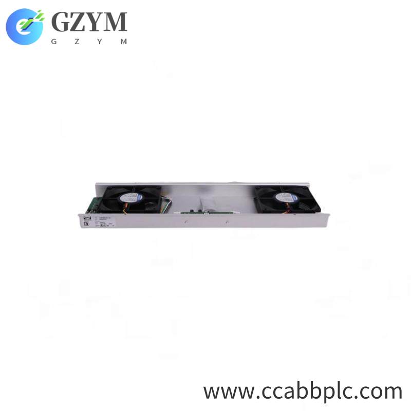 HIMA K9202 Cabinet Fan Module