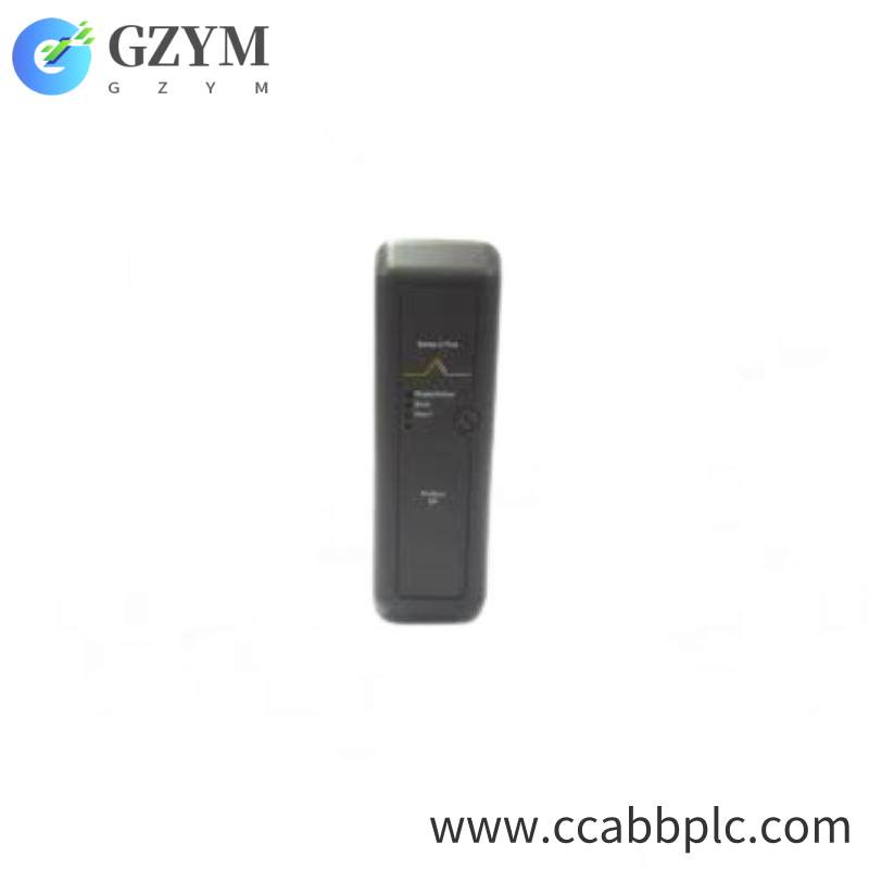 Emerson IC220PWR201