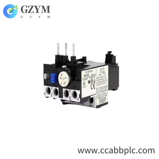 Shilin TH-P12E 2.1A thermal overload relay