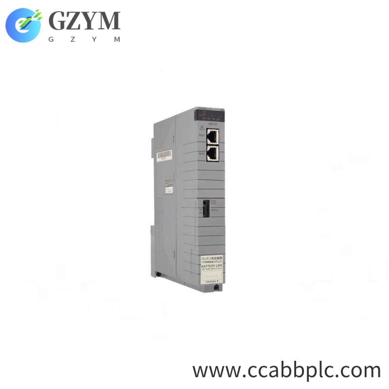 YOKOGAWA PW482-11 Battery Pack