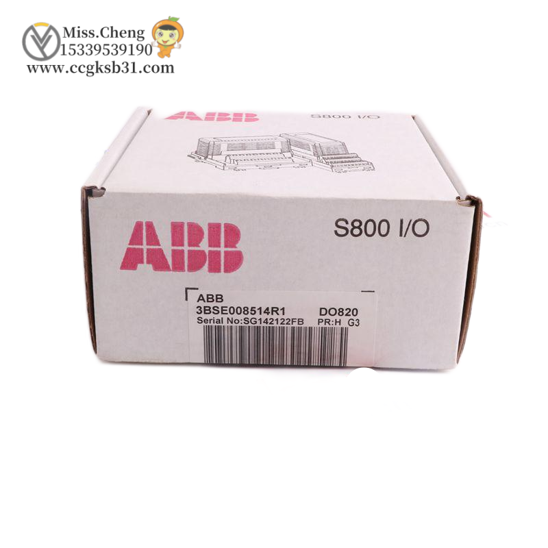 ABB 07LE90A1 Battery