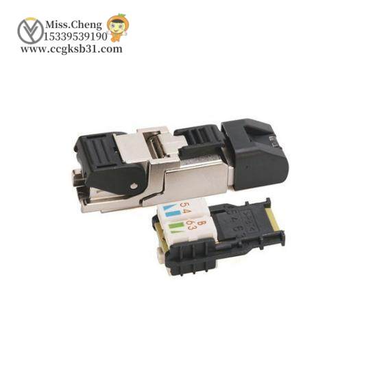 1585J-M8CC-H Ethernet Media Accessory