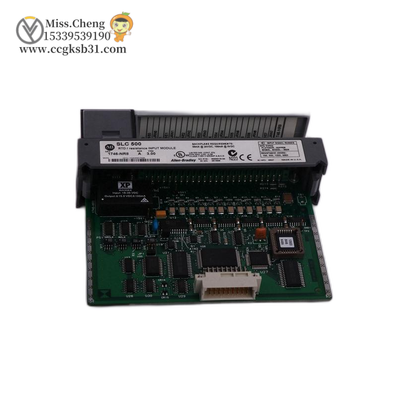 AB 1747-SDN DeviceNet Scanner Module