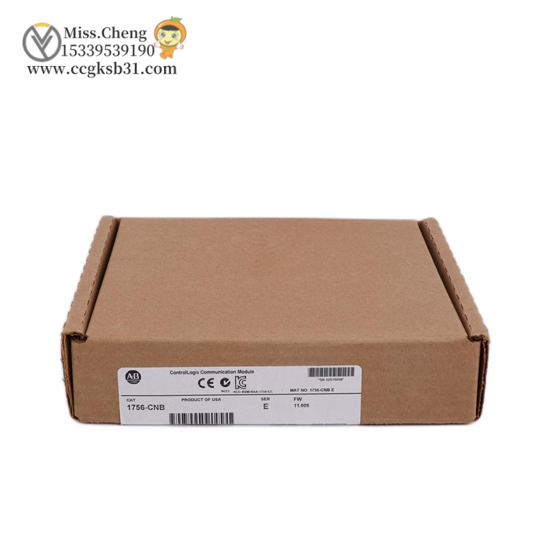 AB 1757-SRC1 Redundancy Module Cable