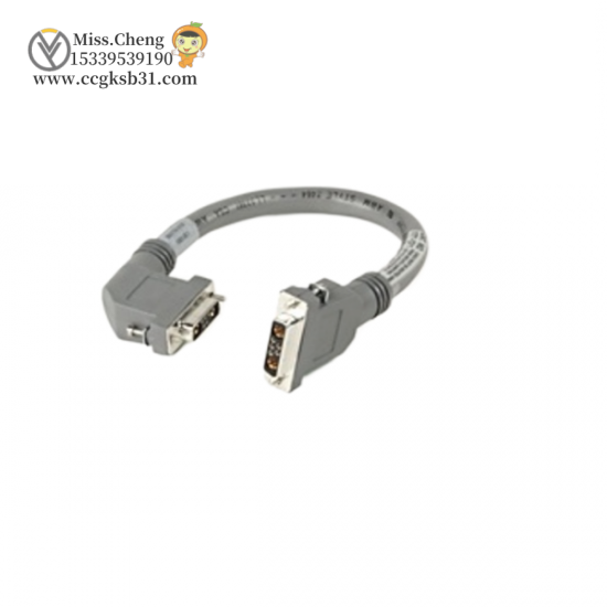 1771-CP1 PLC-5 I/O Chassis Cable