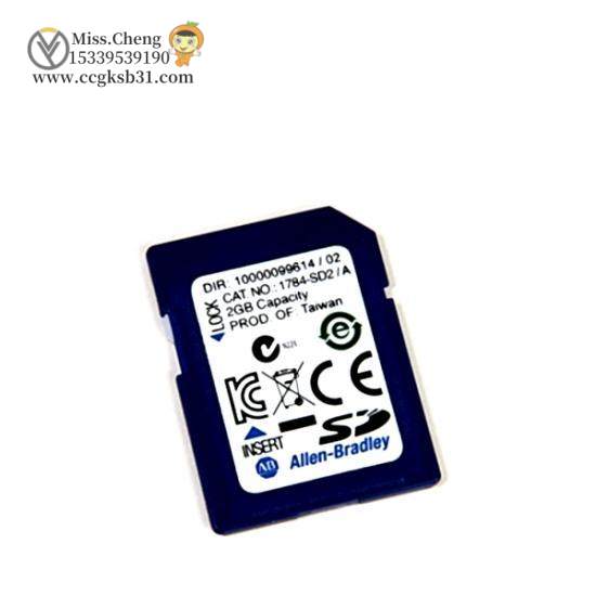 1784-SD2 Secure Digital (SD) Memory Card