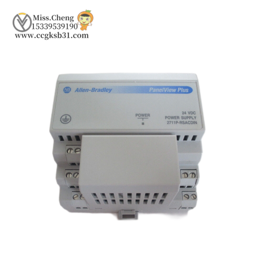 2711P-RSACDIN PanelView Plus AC Power Supply