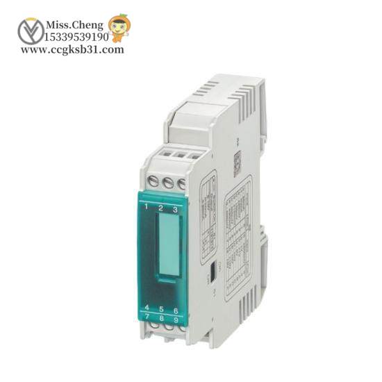 3RS1705-1FW00  Siemens INTERFACE CONVERTER