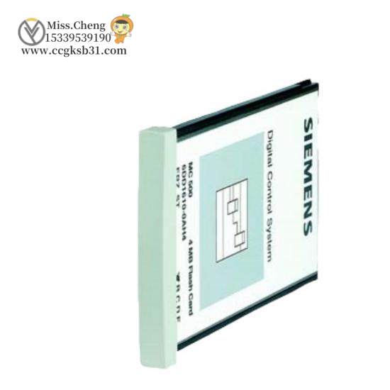 6DD1610-0AH4  Siemens Memory Card