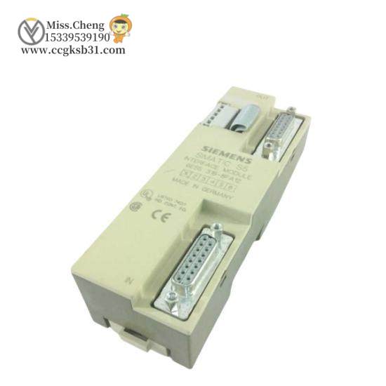 6ES5316-8FA12  Siemens Interface Module