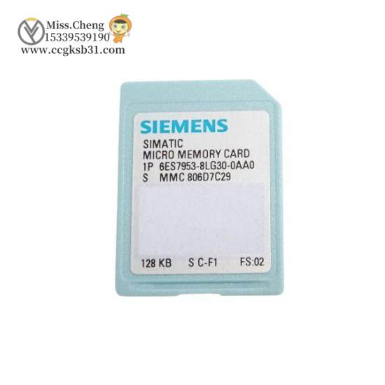 6ES7 953-8LG30-0AA0  Siemens Micro Memory Card