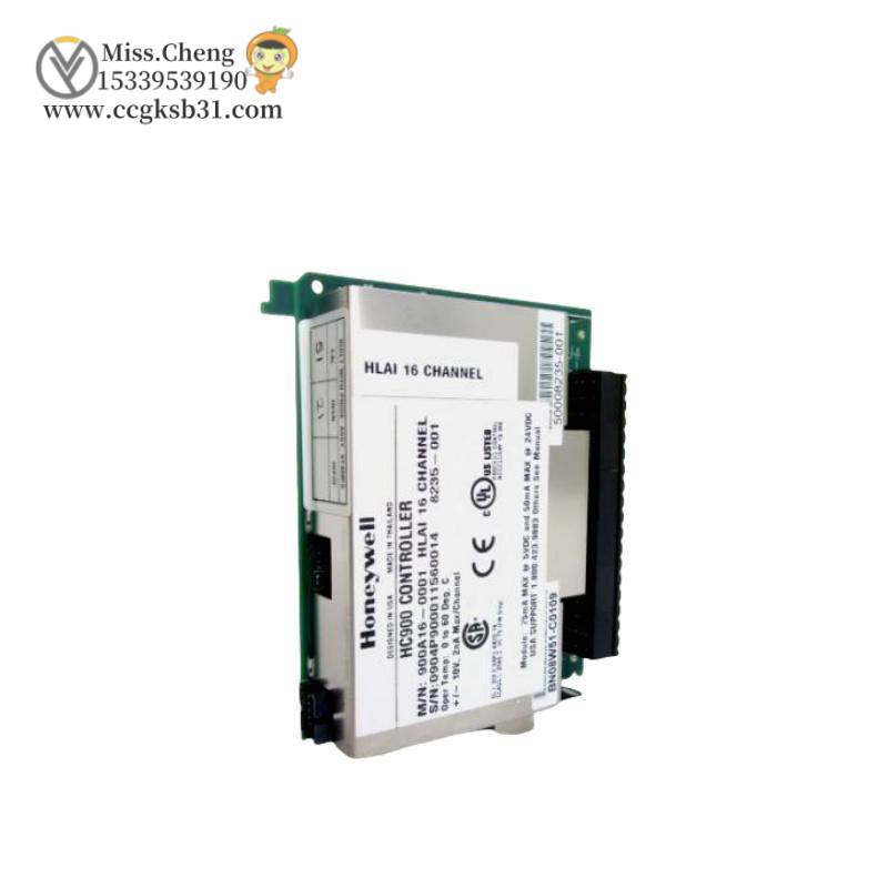 HONEYWELL 900H32-0001 32 Point Digital Output Module