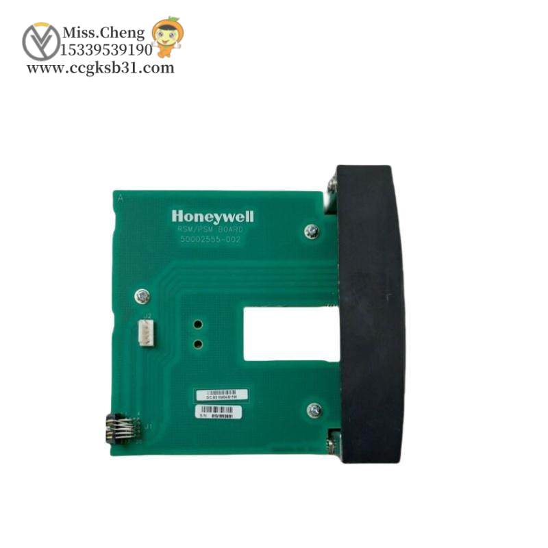 HONEYWELL 900PSM-0101 Redundant Power Status Module