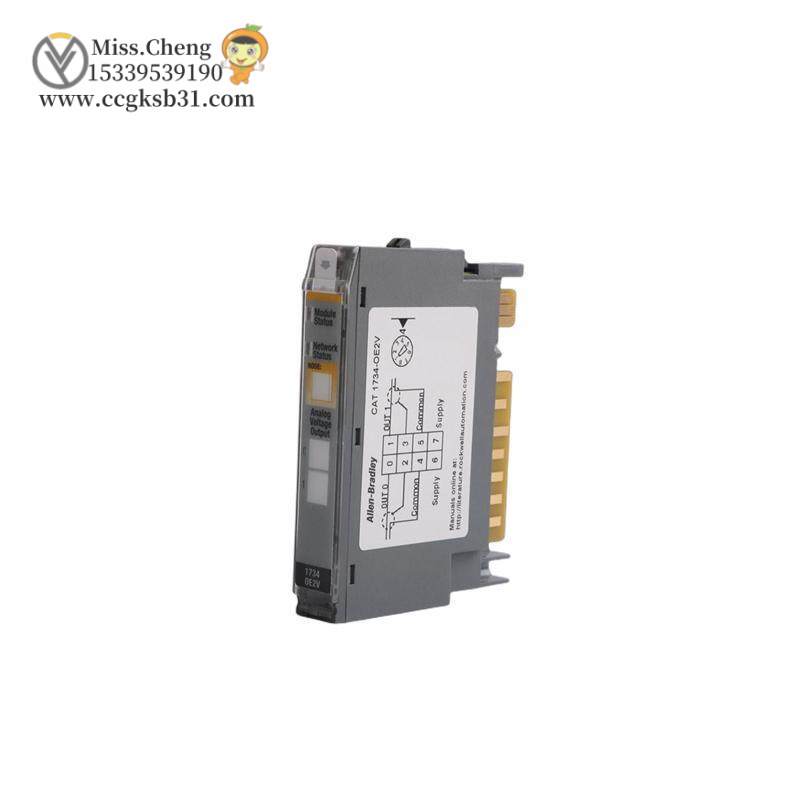 AB 1734-OE2V OUTPUT MODULE