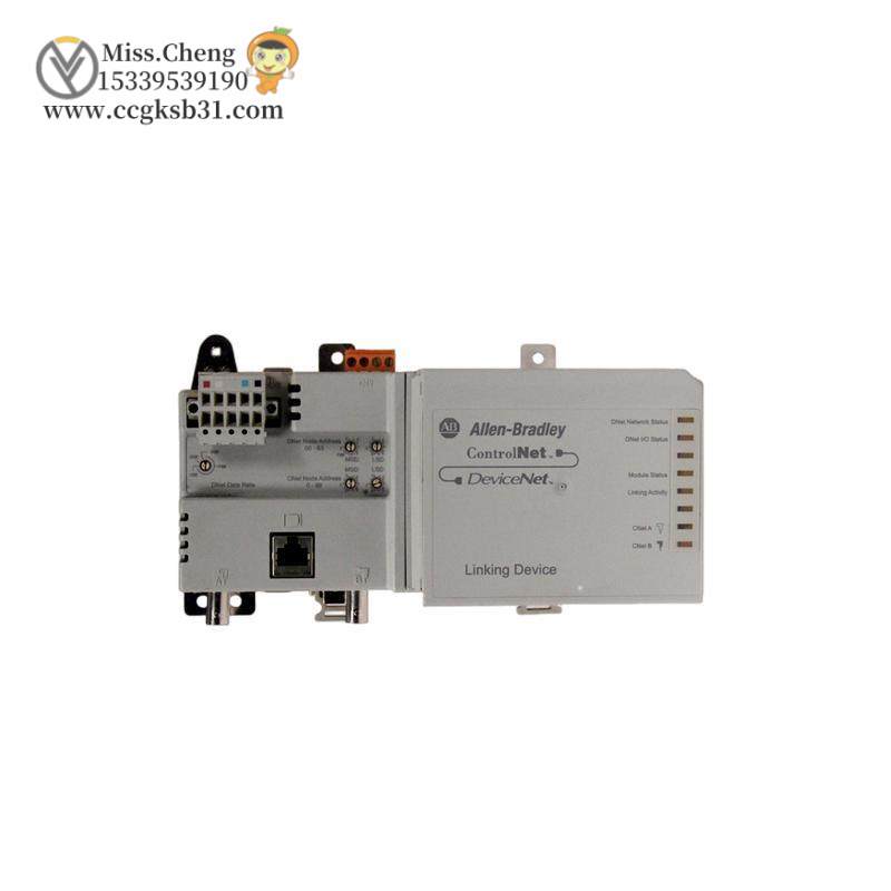 AB 1788-CN2DN COMMUNICATIONS ADAPTER