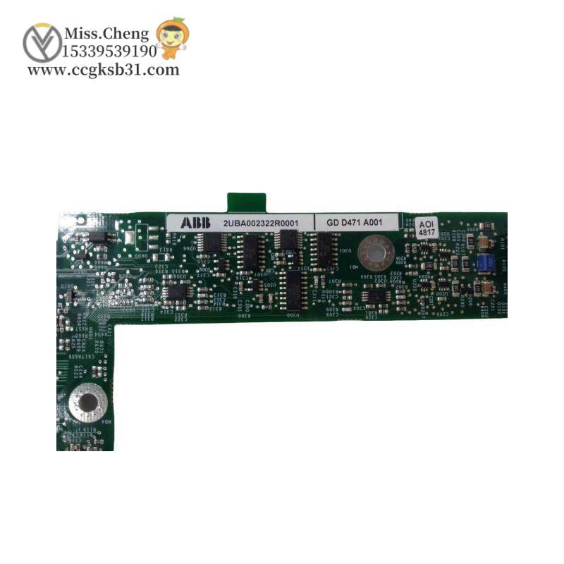 ABB 2UBA002322R0001 GDD471A001 MODULE