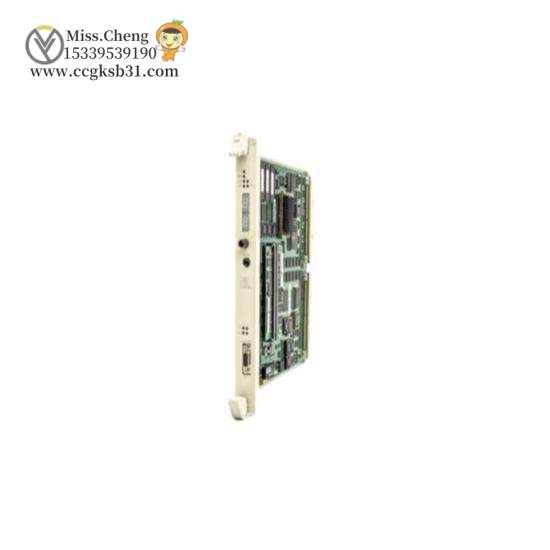 ABB DO821  Digital Output Module