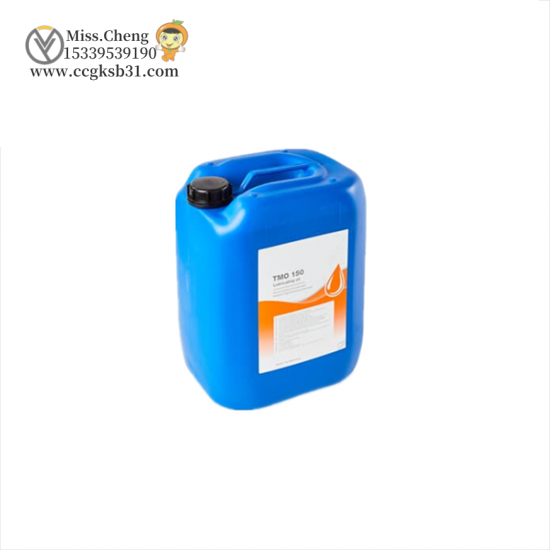 ABB 3HAC032140-004 Lubricating oil TMO