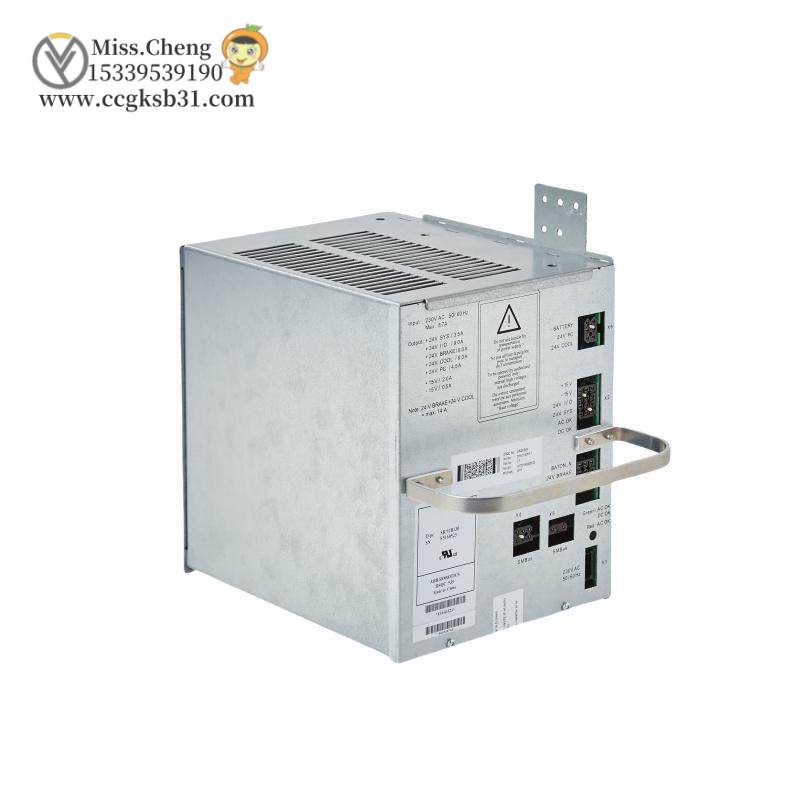 ABB 3HAC14265-1 Robot power supply