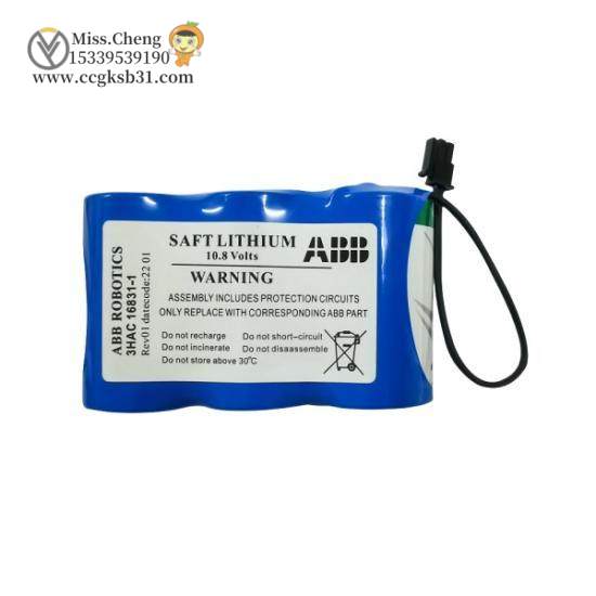 ABB 3HAC16831-1 10.8V 3HAC13150-1 Battery Pack