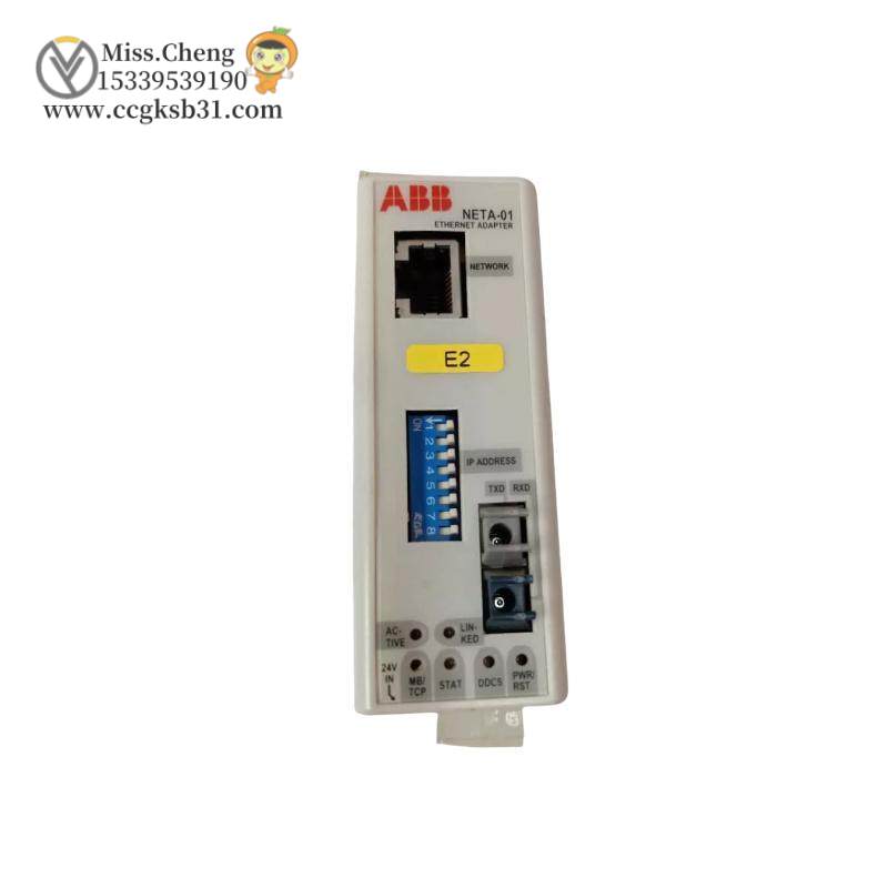 ABB BE02+HIEE40110R0002-MODIFICATION-UM