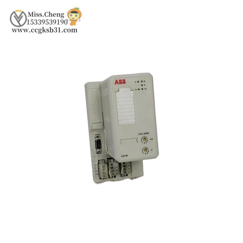 ABB CI810B 3BSE020520R1 COMMUNICATION INTERFACE