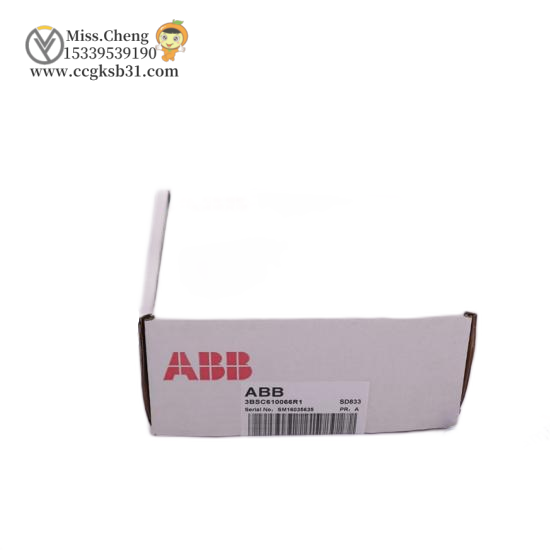 ABB DO821 Digital Output Module