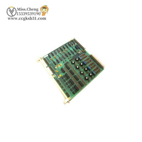 ABB DSDO-110 57160001-K Digital Output Module