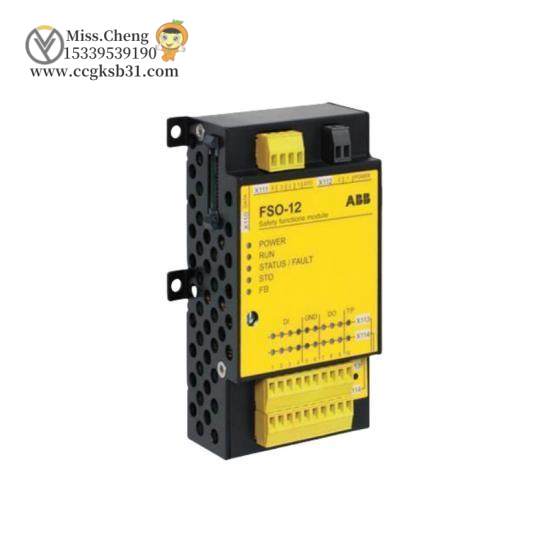 ABB FSO-12 Safety Function Module