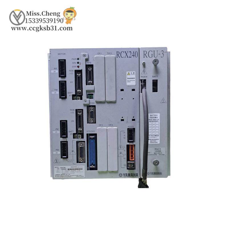 ABB RCX240 Robot controller