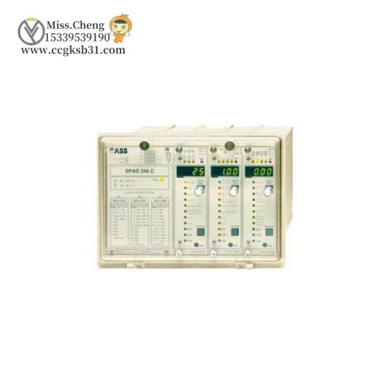 ABB SPAD346C3 Differential Relay