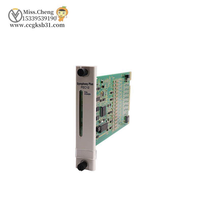 ABB SPFEC12 Digital Output Module