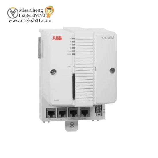 ABB TB852 RCU Link Terminator