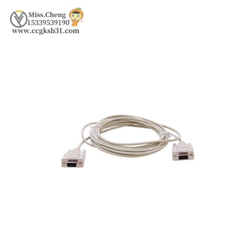 ABB TK853V020 Cable for modem