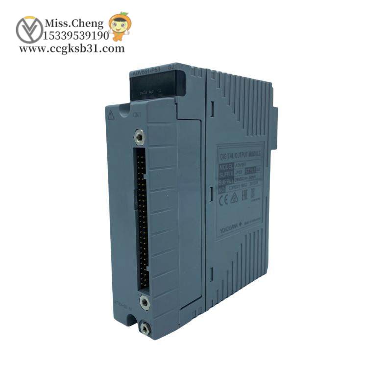 YOKOGAWA ADV151-P53 S2 Digital Input Module