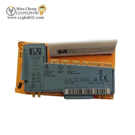 B&R X20BR9300 Automation X2X Link Bus Receiver