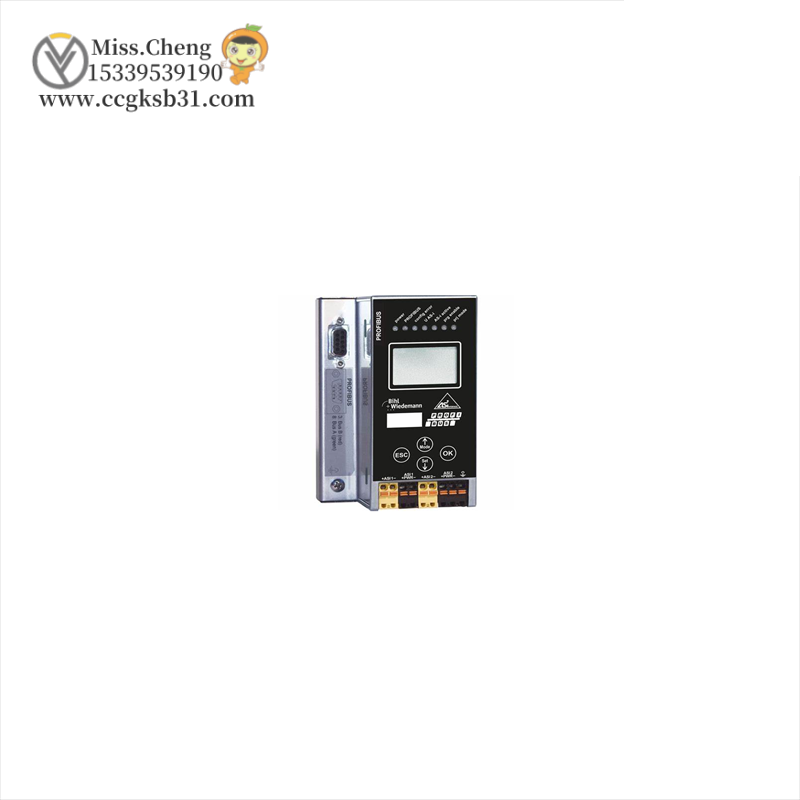 B+W BWU1703 Module