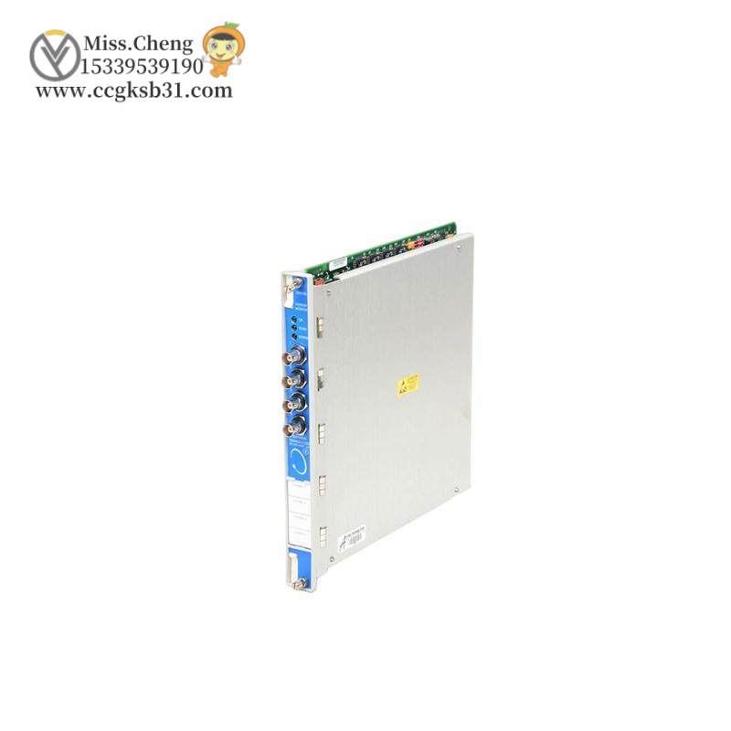 Bently Nevada 3500/45 PLC MODULE