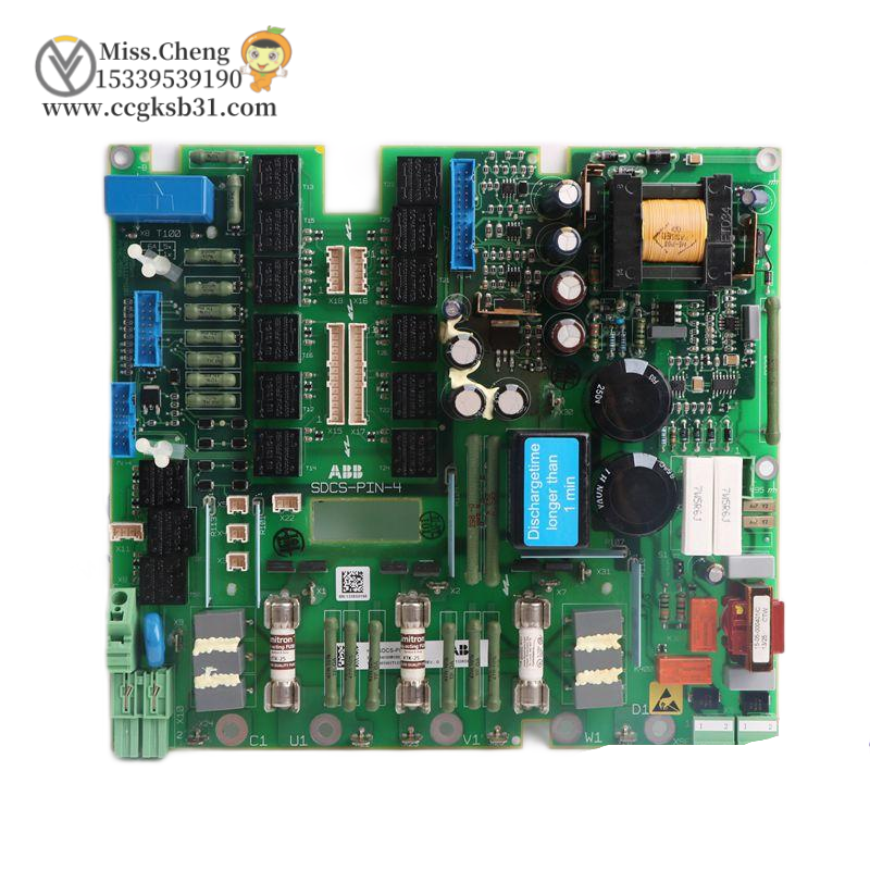 ABB DSCB-02 68494150 Diode Supply Conn. Board