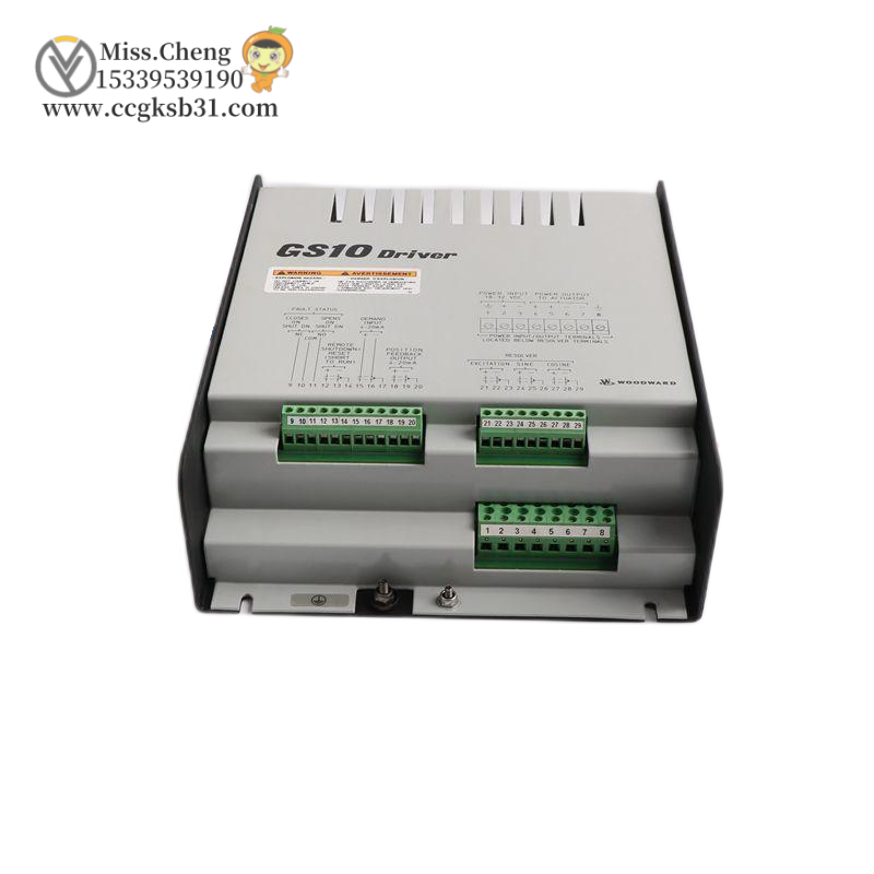 FISHER DVC6010 HC Digital Valve Controller