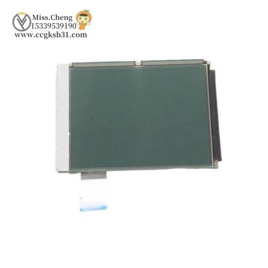 Emerging EW32F92FLW 3.8-inch LCD Display Panel