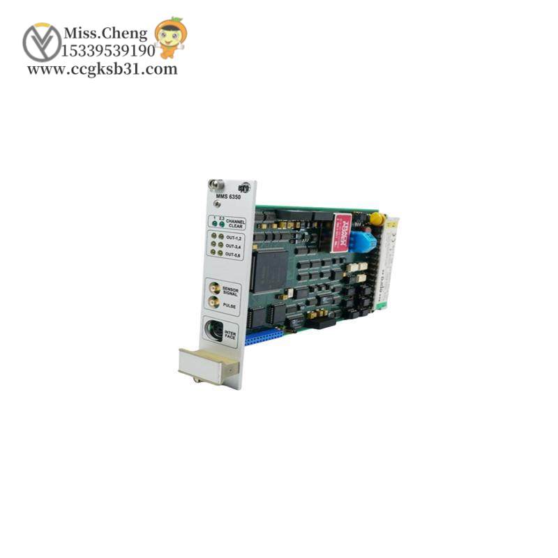 EPRO MMS6350 speed measurement card