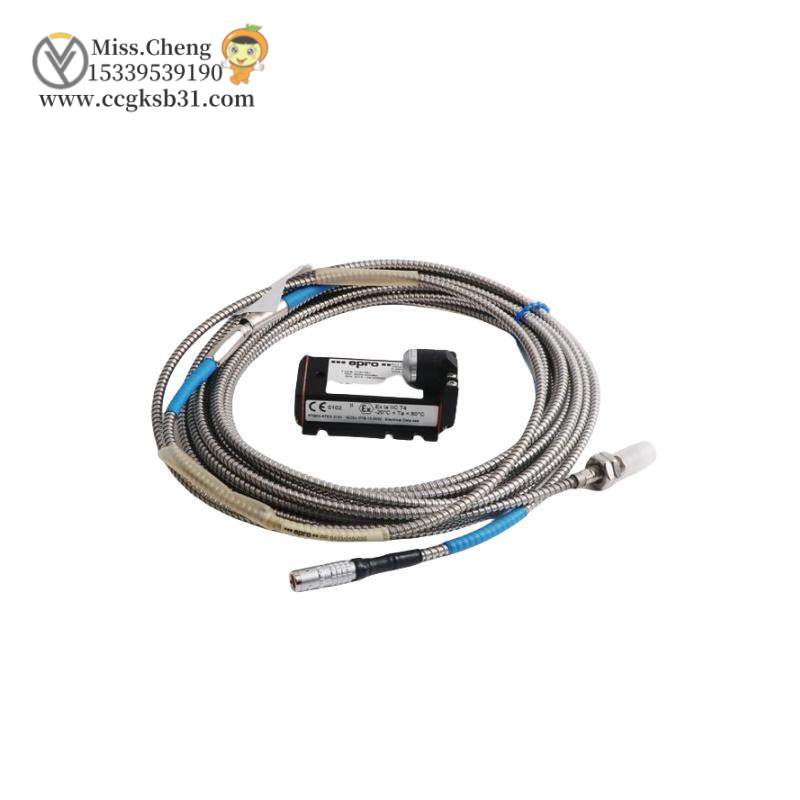 EPRO PR6423/10R-131 CON041 Eddy Current Sensor