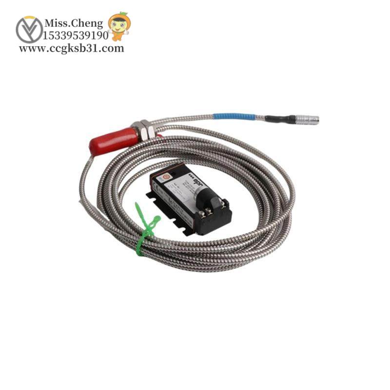 EPRO PR6424/010-040-CN CON021 Eddy Current Sensor