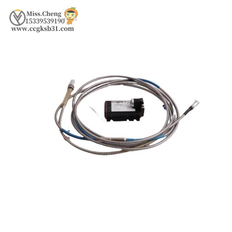 EPRO PR 6424/000-040-CN CON021 sensor