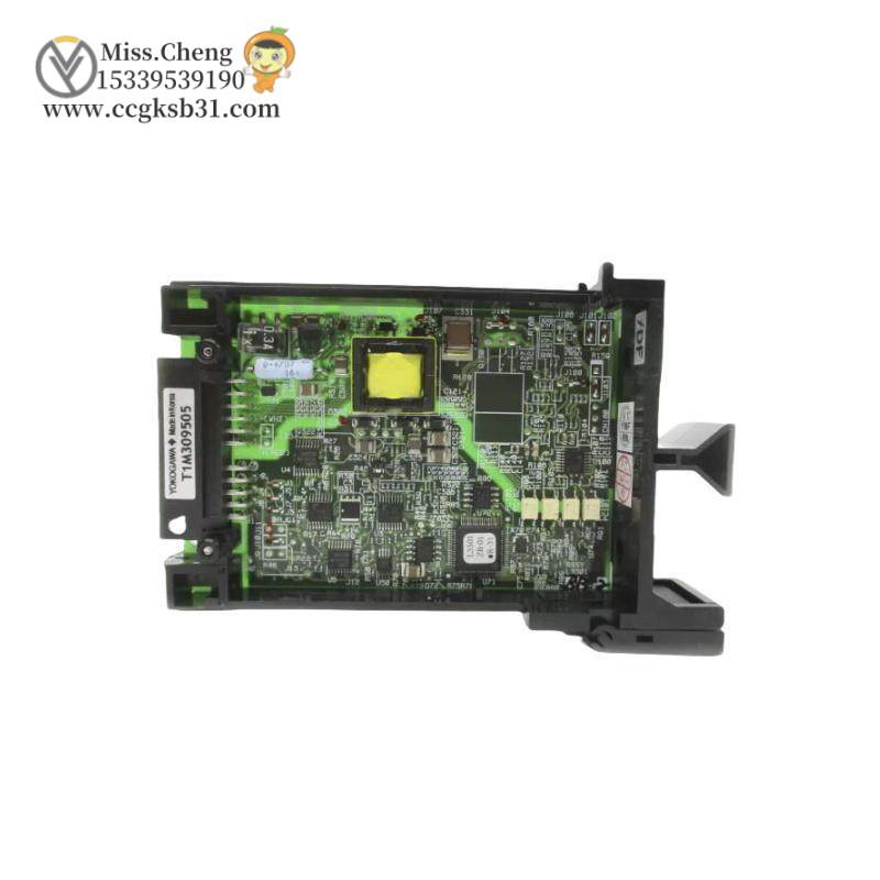 YOKOGAWA ET5*C DCS MODULES