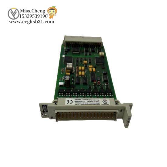 F1201  HIMA 4-Fold Relay Amplifier