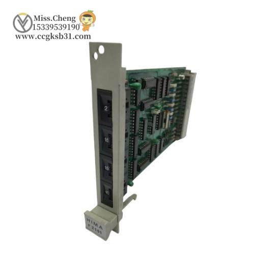 F2101  HIMA  Control Module